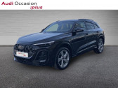 Annonce Audi Q5 occasion Essence 2.0 TFSI Hybride 204ch S line quattro S tronic 7  ST THIBAULT DES VIGNES