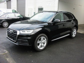 Audi Q5 occasion année 2017 boite Automatique Annonce Audi Q5 occasion Essence 2.0 TFSI Quattro 252 à Beaupuy