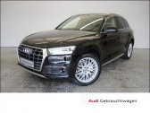 Audi Q5 occasion année 2017 boite Automatique Annonce Audi Q5 occasion Essence 2.0 TFSI Quattro 252 à Beaupuy