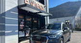 Annonce Audi Q5 occasion Diesel 2l tdi 190ch s line apple carplay toit ouvrant panoramique � Le Versoud