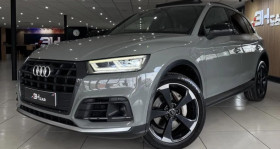 Audi Q5 occasion 2018 mise en vente &agrave; Fay aux loges par le garage BH CAR / BHPREMIUM ORLEANS FAY AUX LOGES - photo n&deg;1