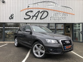 Audi Q5 occasion année 2011 boite Robotisee Annonce Audi Q5 occasion Diesel 3.0 V6 TDI 240CH FAP AMBITION LUXE QUATTRO S TRONIC 7 à TOULOUSE