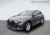 Audi Q5 35 TDI 163 BVA   Beaupuy 31