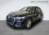 Audi Q5 occasion année 2022 boite Automatique Annonce Audi Q5 occasion Diesel 35 TDI 163 BVA à Beaupuy