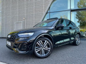 Audi Q5 occasion année 2023 boite Robotisee Annonce Audi Q5 occasion Diesel 35 TDI 163 ch S line S tronic 7 à Onet-le-Château