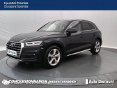Audi Q5 35 TDI 163 S tronic 7 Avus   VILLENEUVE-LES-BEZIERS 34