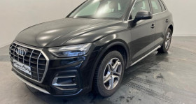 Audi Q5 occasion 2022 mise en vente &agrave; QUIMPER par le garage ESPACE AUTO QUIMPER - photo n&deg;1