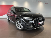 Audi Q5 occasion année 2022 boite Automatique Annonce Audi Q5 occasion Diesel 35 TDI 163 S tronic 7 Business Executive à ROISSY-EN-France