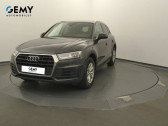 Audi Q5 occasion année 2020 Annonce Audi Q5 occasion Diesel 35 TDI 163 S tronic 7 Business Executive à ANGERS