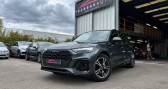 Audi Q5 occasion année 2022 boite Automatique Annonce Audi Q5 occasion Diesel 35 TDI 163 S tronic 7 S line - PAS DE MALUS - ORIGINE FRANCE à SAINT CANNAT