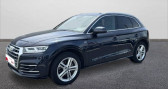 Audi Q5 occasion année 2020 boite Automatique Annonce Audi Q5 occasion Diesel 35 TDI 163 S tronic 7 S line à La Rochelle