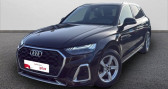 Annonce Audi Q5 occasion Diesel 35 TDI 163 S tronic 7 S line � La Rochelle