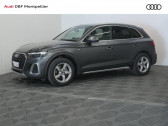 Audi Q5 35 TDI 163 S tronic 7 S line   Montpellier 34