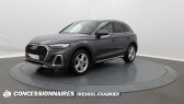 Audi Q5 35 TDI 163 S tronic 7 S line   Bziers 34