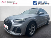 Audi Q5 35 TDI 163 S tronic 7 S line  2021 - annonce de voiture en vente sur Auto Sélection.com