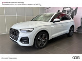 Audi Q5 occasion année 2023 boite Sequentielle Annonce Audi Q5 occasion Diesel 35 TDI 163 S TRONIC 7 à Saint-Martin-des-Champs