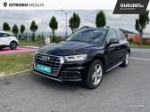 Audi Q5 occasion année 2020 boite Automatique Annonce Audi Q5 occasion Diesel 35 TDI 163ch Avus S tronic 7 Euro6d-T 9cv à Mareuil-lès-Meaux