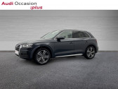 Annonce Audi Q5 occasion Diesel 35 TDI 163ch Avus S tronic 7  ORVAULT