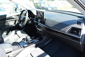 Audi Q5 35 TDI 163CH DESIGN LUXE S TRONIC 7 EURO6D-T 9CV  occasion  Toulouse - photo n17
