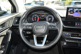 Audi Q5 35 TDI 163CH DESIGN LUXE S TRONIC 7 EURO6D-T 9CV  occasion  Toulouse - photo n13