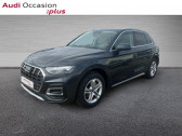 Annonce Audi Q5 occasion Diesel 35 TDI 163ch Design S tronic 7  ORVAULT