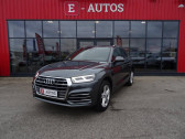 Audi Q5 occasion année 2019 boite Robotisee Annonce Audi Q5 occasion Diesel 35 TDI 163ch S line quattro S tronic 7 Euro6d-T à Barberey-Saint-Sulpice
