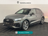 Audi Q5 occasion année 2022 boite Automatique Annonce Audi Q5 occasion Diesel 35 TDI 163ch S line S tronic 7 Euro6d-T 9cv à Rivery