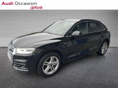 Annonce Audi Q5 occasion Diesel 35 TDI 163ch S line S tronic 7  ORVAULT