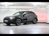 Annonce Audi Q5 occasion Diesel 35 TDI 163ch S line S tronic 7 à PARIS