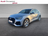 Audi Q5 occasion année 2021 boite Automatique Annonce Audi Q5 occasion Diesel 35 TDI 163ch S line S tronic 7 à THIONVILLE