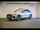 Audi Q5 35 TDI 163ch S line S tronic 7  2023 - annonce de voiture en vente sur Auto Sélection.com