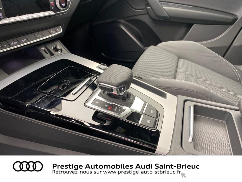 Audi Q5 35 TDI 163ch S line S tronic 7  occasion à Saint-Brieuc - photo n°16