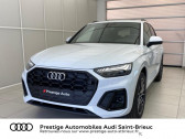 Audi Q5 occasion année 2022 boite Robotisee Annonce Audi Q5 occasion Diesel 35 TDI 163ch S line S tronic 7 à Saint-Brieuc