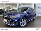 Audi Q5 occasion année 2021 boite Robotisee Annonce Audi Q5 occasion Diesel 35 TDI 163ch S line S tronic 7 à Quimper