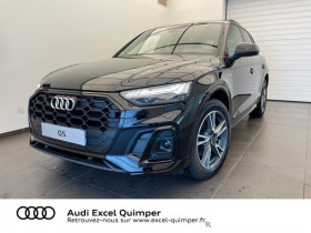 Audi Q5 occasion 2022 mise en vente à Quimper par le garage Volkswagen Honor? Quimper - photo n°1