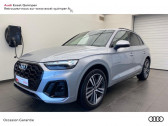 Audi Q5 occasion année 2022 boite Robotisee Annonce Audi Q5 occasion Diesel 35 TDI 163ch S line S tronic 7 à Quimper