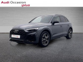 Audi Q5 35 TDI Hybride 163ch S line S tronic 7  2024 - annonce de voiture en vente sur Auto Sélection.com