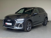 Audi Q5 35 TDI Mild Hybrid 163ch S line S tronic 7  2023 - annonce de voiture en vente sur Auto Sélection.com