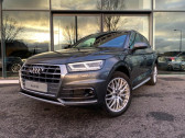 Audi Q5 occasion année 2019 boite Robotisee Annonce Audi Q5 occasion Diesel 40 TDI 190 ch S line quattro S tronic 7 Euro6d-T à Onet-le-Château