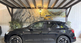 Audi Q5 occasion 2019 mise en vente à Charentilly par le garage MERTENS AUTOMOBILES - photo n°1