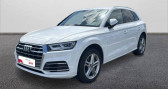 Audi Q5 40 TDI 190 S tronic 7 Quattro S line   La Rochelle 17