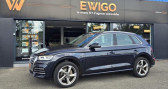 Audi Q5 occasion année 2019 boite Automatique Annonce Audi Q5 occasion Diesel 40 TDI 190ch QUATTRO S-TRONIC PACK S-LINE-IMMAT FRANCE à Rixheim