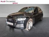 Audi Q5 40 TDI 190ch S line quattro S tronic 7 Euro6d-T 139g  2020 - annonce de voiture en vente sur Auto Sélection.com