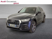 Audi Q5 40 TDI 190ch S line quattro S tronic 7 Euro6d-T 139g  2019 - annonce de voiture en vente sur Auto Sélection.com