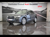 Annonce Audi Q5 occasion Diesel 40 TDI 190ch S line quattro S tronic 7 Euro6d-T  ST THIBAULT DES VIGNES
