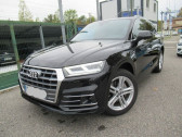 Audi Q5 occasion année 2018 boite Robotisee Annonce Audi Q5 occasion Diesel 40 TDI 190CH S LINE QUATTRO S TRONIC 7 EURO6D-T à Toulouse