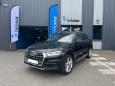 Audi Q5 occasion année 2019 boite Robotisee Annonce Audi Q5 occasion Diesel 40 TDI 190ch S-line Quattro S tronic7 à SAINT-GREGOIRE
