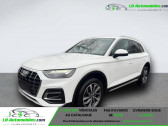 Annonce Audi Q5 occasion Diesel 40 TDI 204 BVA Quattro � Beaupuy