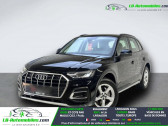 Annonce Audi Q5 occasion Diesel 40 TDI 204 BVA Quattro � Beaupuy