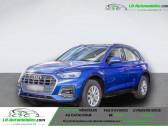 Audi Q5 occasion année 2022 boite Automatique Annonce Audi Q5 occasion Diesel 40 TDI 204 BVA Quattro à Beaupuy